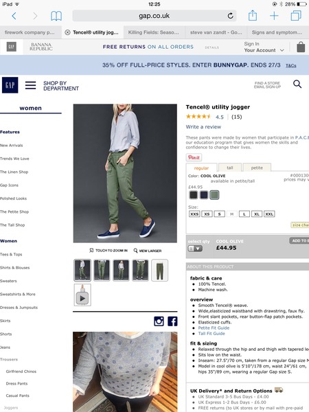 Harems/smart joggers
