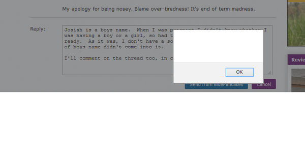PM not sending