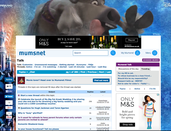 Ad all around the desktop screen - it's a PITA. Disneyland Paris - Sing-Along-With-Elsa.