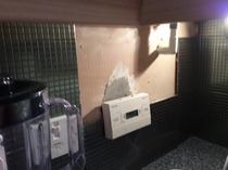 AIBU re. Destruction of kitchen