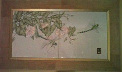 To show you all a painting I just bought?