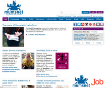 Heads up - we're about to introduce a wee (it's really not that big) site update...