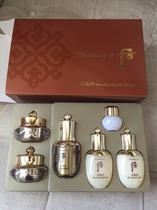 Obsessed with Asian/Korean stuff - taking your skincare to level 5!