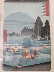 To show you all a painting I just bought?