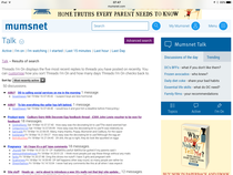 Heads up - we're about to introduce a wee (it's really not that big) site update...