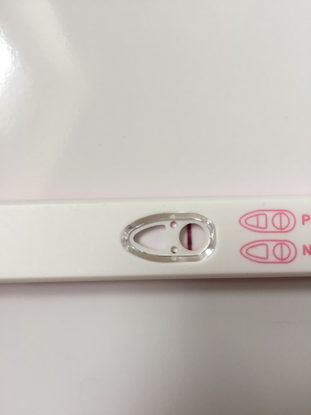 Is this a BFP? Pic included!