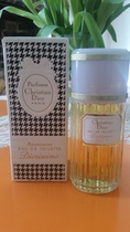 Revived perfumistas thread 2
