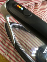 Atomist Vapour Iron Feedback Thread. NON TESTERS please share your best tips on speedy ironing for a chance to win a £100 John Lewis voucher! NOW CLOSED