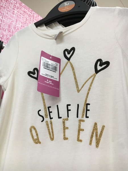 AIBU to think this child's t-shirt is inappropriate