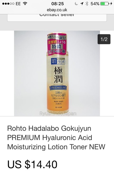 Rohto Hadalabo Gokujyun PREMIUM Hyaluronic Acid Moisturizing Lotion Toner