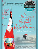 Find out what Mumsnetters thought of A Dictionary of Mutual Understanding by Jackie Copleton