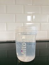See what Mumsnetters think of the Milton Solo Travel Steriliser and antibacterial wipes. £300 John Lewis voucher to be won for testers’ feedback! NOW CLOSED