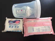 See what Mumsnetters think of the Milton Solo Travel Steriliser and antibacterial wipes. £300 John Lewis voucher to be won for testers’ feedback! NOW CLOSED