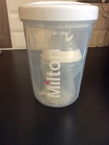 See what Mumsnetters think of the Milton Solo Travel Steriliser and antibacterial wipes. £300 John Lewis voucher to be won for testers’ feedback! NOW CLOSED