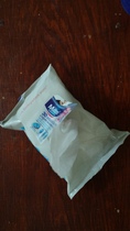 See what Mumsnetters think of the Milton Solo Travel Steriliser and antibacterial wipes. £300 John Lewis voucher to be won for testers’ feedback! NOW CLOSED