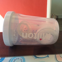 See what Mumsnetters think of the Milton Solo Travel Steriliser and antibacterial wipes. £300 John Lewis voucher to be won for testers’ feedback! NOW CLOSED