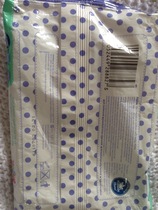 MNHQ here: what do you think about manufacturers marketing wipes as 'flushable'?