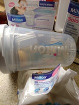 See what Mumsnetters think of the Milton Solo Travel Steriliser and antibacterial wipes. £300 John Lewis voucher to be won for testers’ feedback! NOW CLOSED