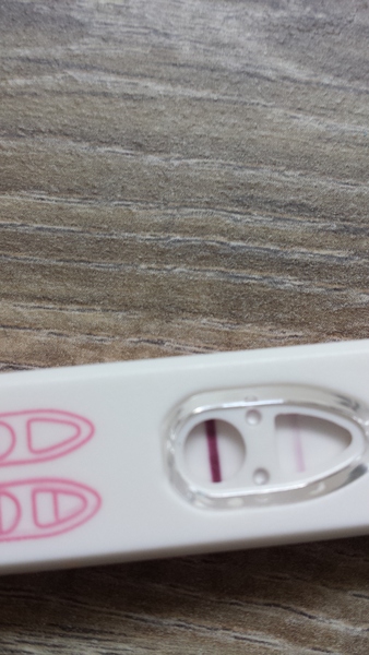 Am I going mad/ can anyone else see a line