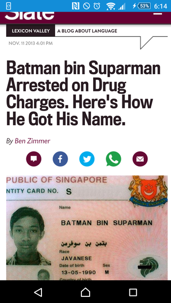 silly name spellings