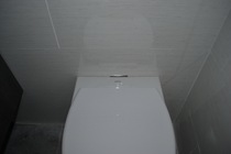 AIBU to think my contractor needs to put this right?