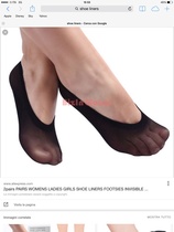 Is there a knack to these shoe liner things?!