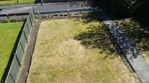 Fence Dispute with Neighbour