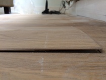 Engineered wood floor, any recommendations?