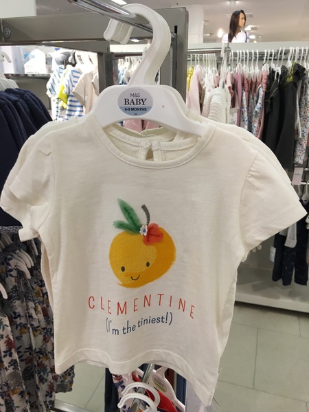 Arabella or Clementine (sister for William)