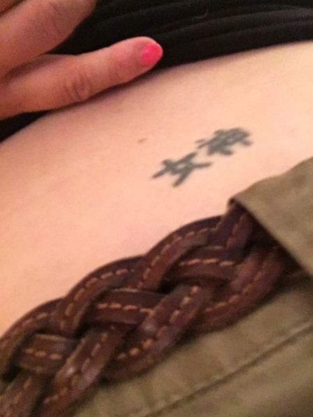 My little pony tattoo #3 - A permanent home?