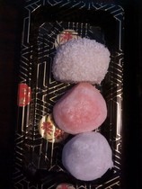 Read what Mumsnetters think of Deliveroo