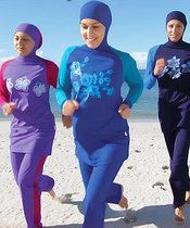 Burkinis