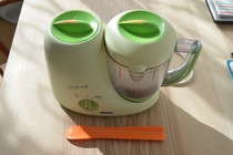 Baby things for sale due to house move