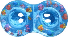 Where can I buy this twin baby float?!