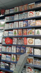 Christmas stock