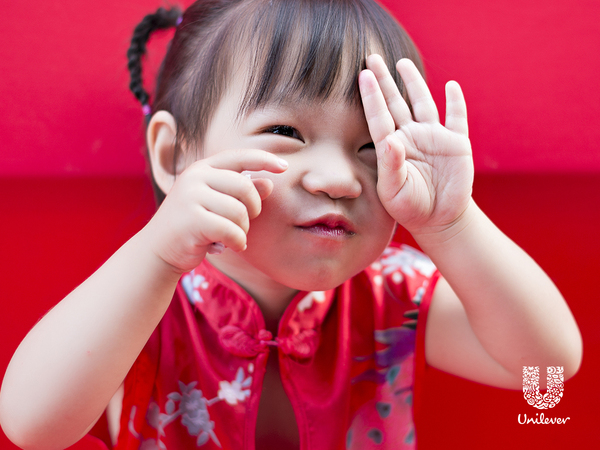 Unilever want to know the things your family does to help create a brightFuture - £300 voucher to be won! NOW CLOSED