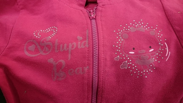 To think this is a very very odd logo for a child's hoodie