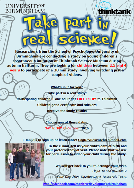 Participants needed for research study at ThinkTank, FREE ENTRY