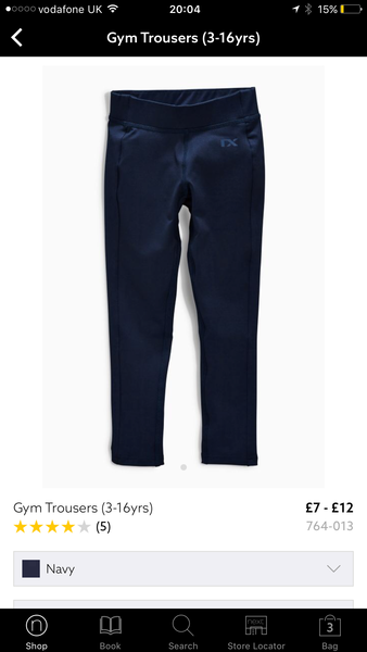 Searching for a navy tracksuit bottoms for DD
