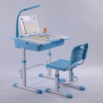 Would you buy this desk for your child to study?