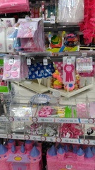 Thread 5 - show us your haul