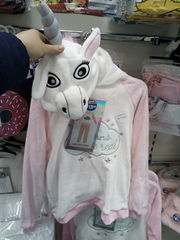 Thread 8 - anyone still looking for a poo cushion?