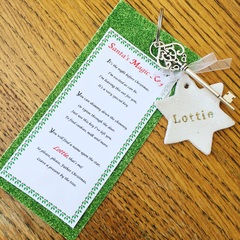 Craft for Christmas - share your plans & projects