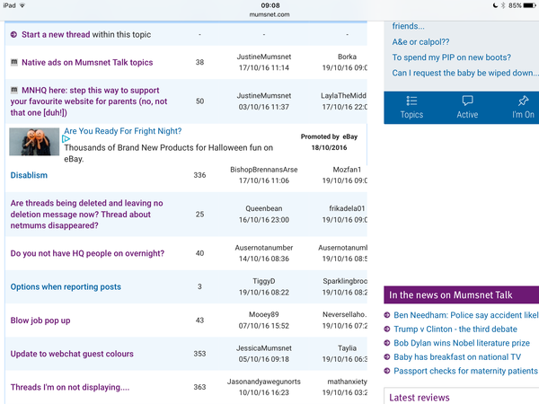 Native ads on Mumsnet Talk topics