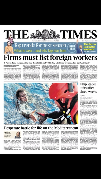 Xenophobia: Brexit official discourse