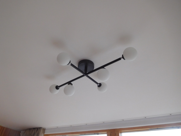 Does anyone recognise this light fitting?
