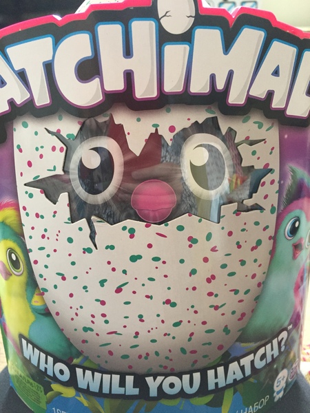 Hatchimal