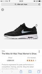 What footwear do I wear with jeans this Autumn?