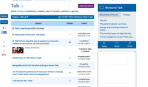 Native ads on Mumsnet Talk topics