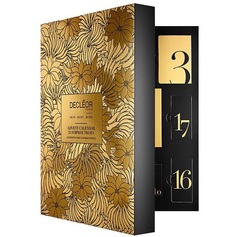 To buy a beauty advent calendar at £95-£150 ?